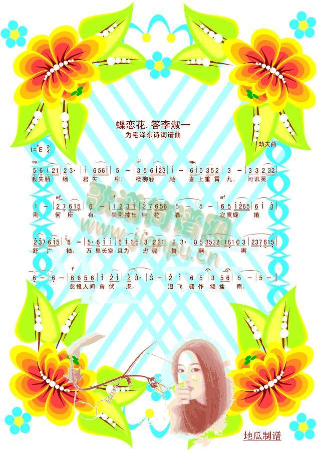 ٻһ(ָV)1