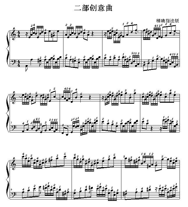 (chung  )-_ָ(V)1