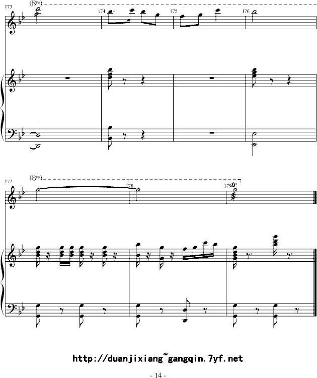 ¸..(V)14