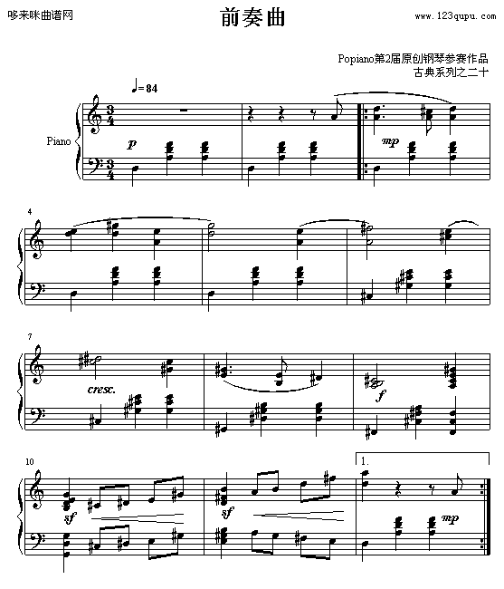 ǰ-ʮָwP(V)1