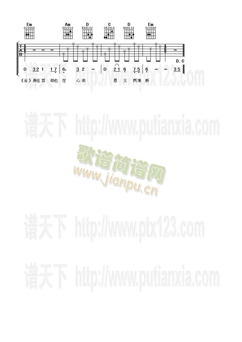 FѪ(V)3