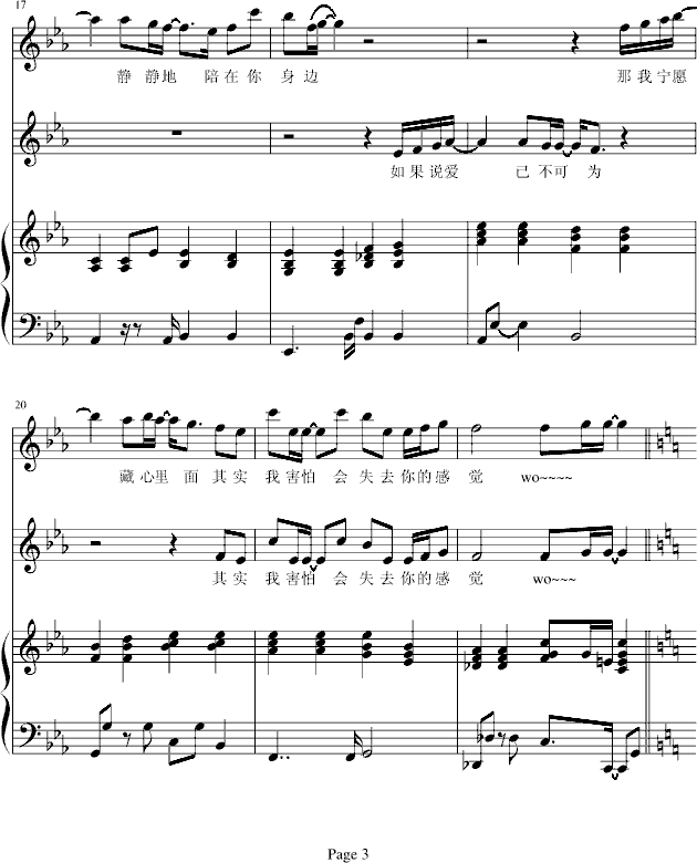 иX(ju)-(V)3