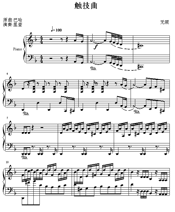 |80(V)1