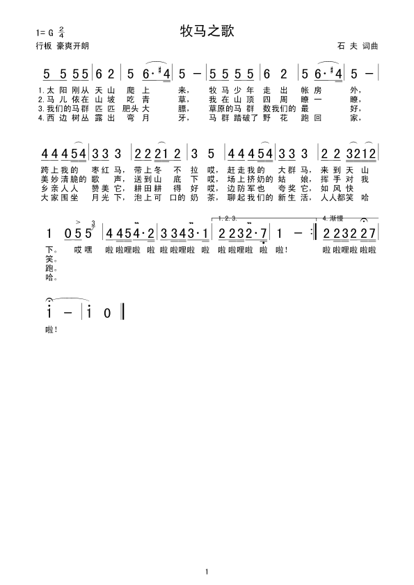R֮(ָV)1