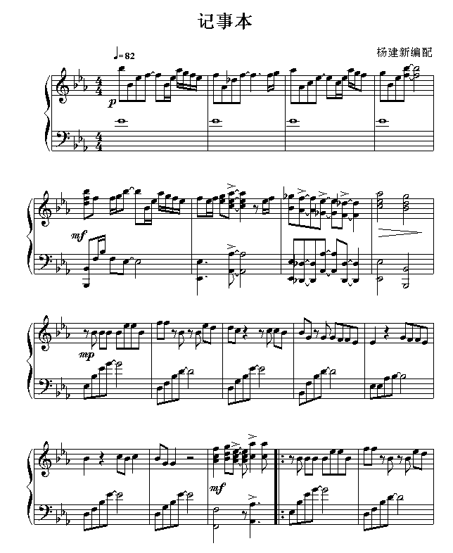 ӛ±(V)1