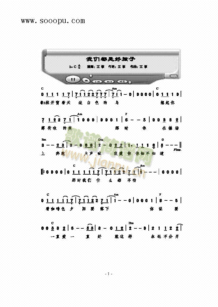 ҂ǺúӸ(li)(jin)V((l )V)1