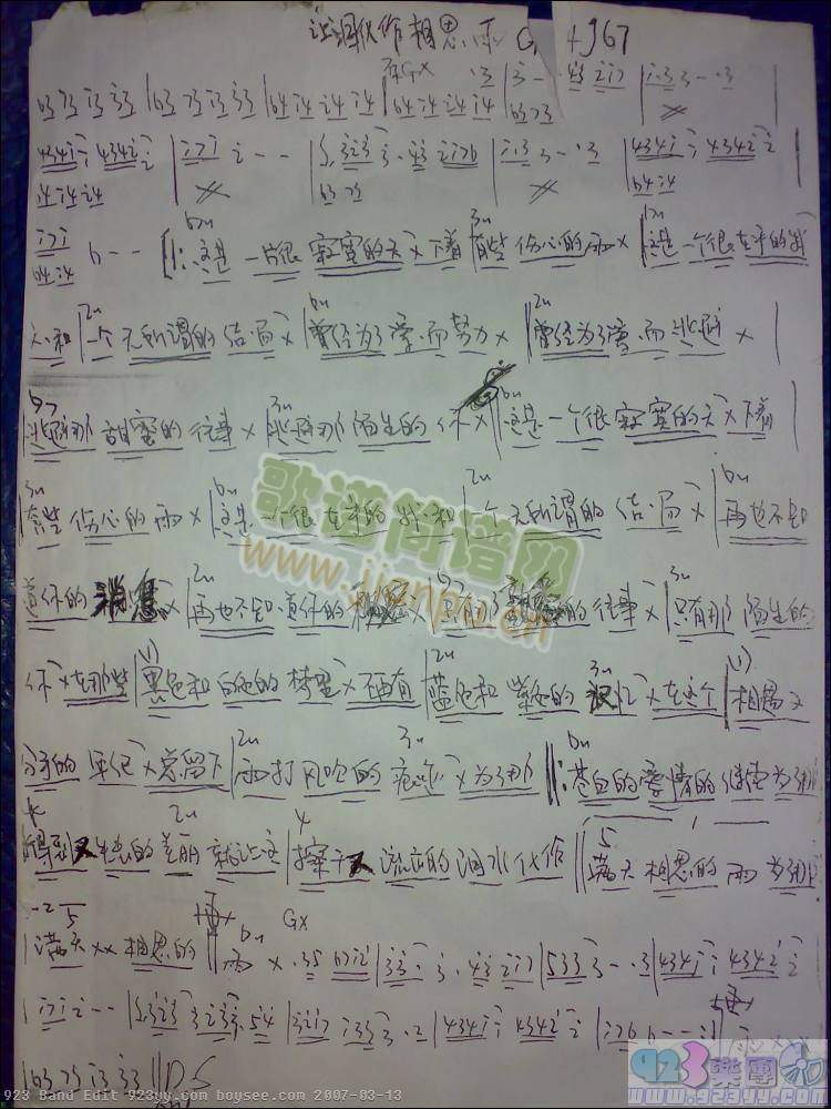 ϺĶ-׌I˼(V)1