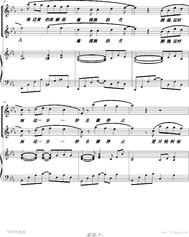 --ܽ܂(V)7