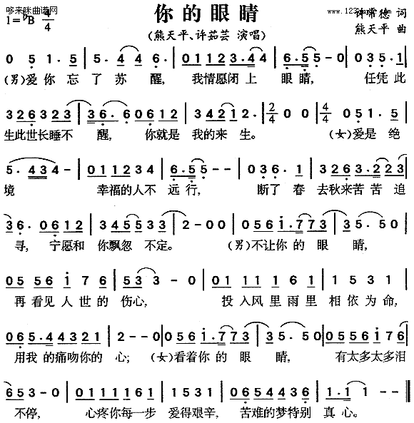 ۾(ָV)1