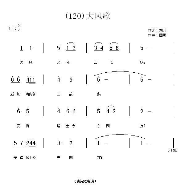 L(fng)衡(ָV)1