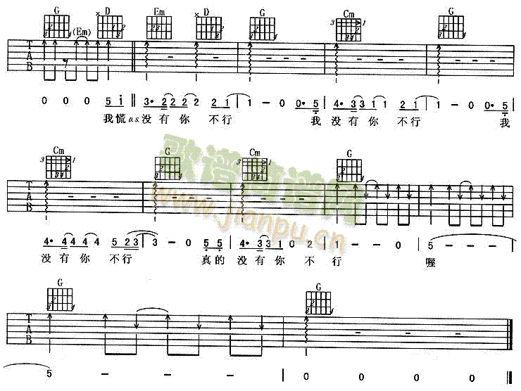 ](mi)㲻(V)3