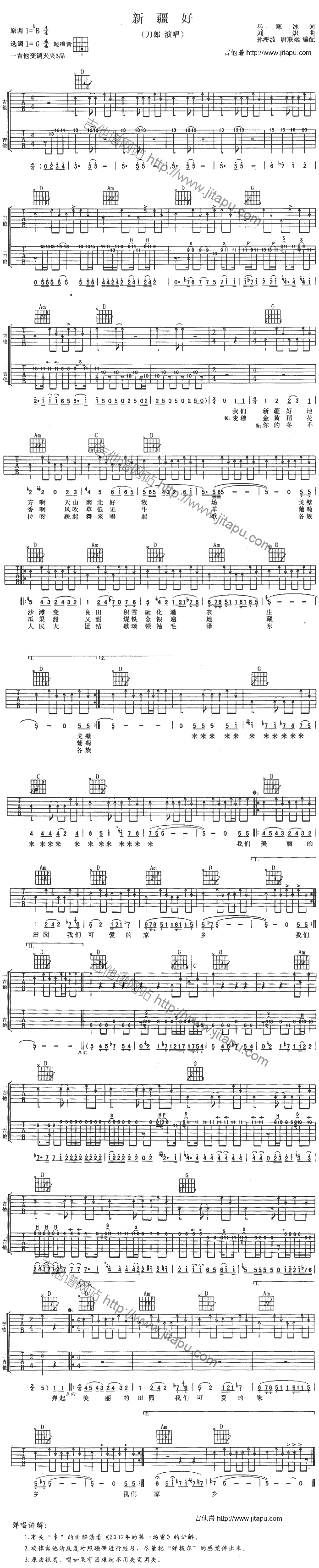 ½(V)1