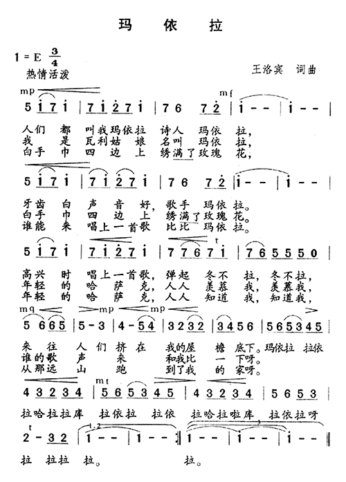 (ָV)1
