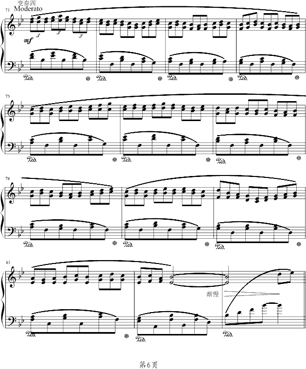 ׃(V)6