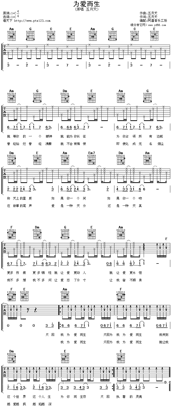 (i)(V)1
