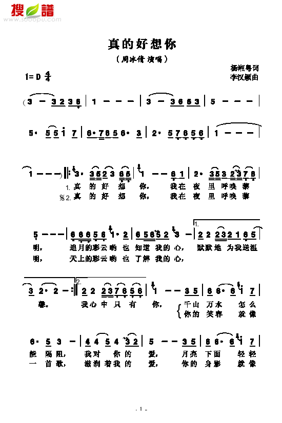 ĺ(li)(jin)V((l )V)1