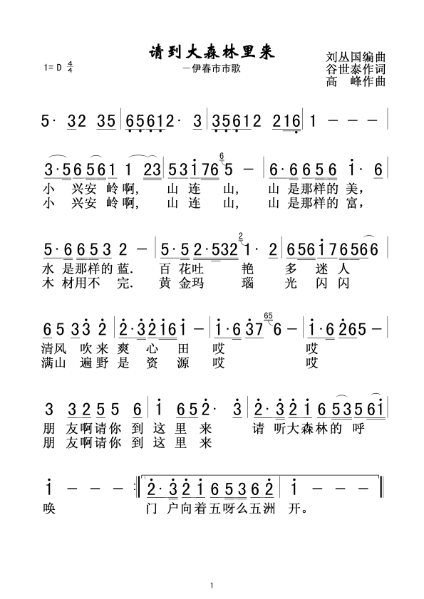 Ոɭ(li)(ָV)1