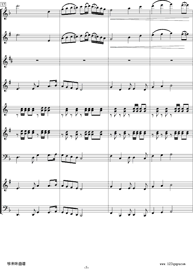 質-Ї(V)5