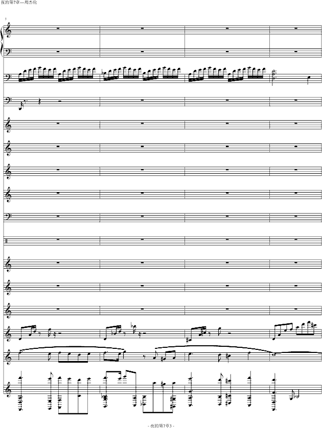 ҹĵ(V)3