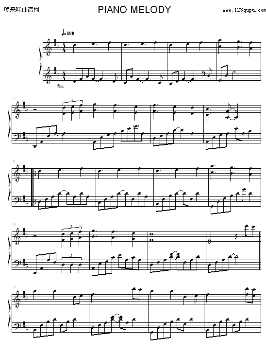 PianoMelody-KevinKern(V)1