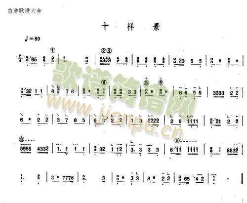 ʮӾ(Ź~PV)1
