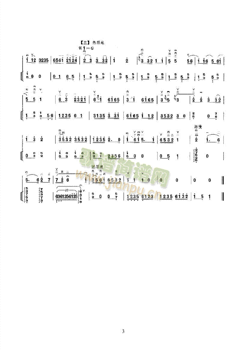 KСڶ(l )(li)((l )V)3