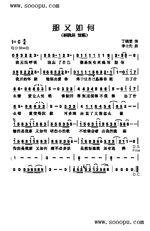 θ(li)(jin)V(ָV)1