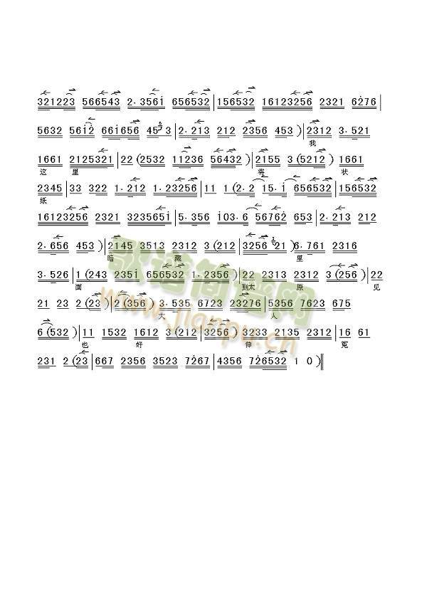 ϲf(shu)ԩܱ()3