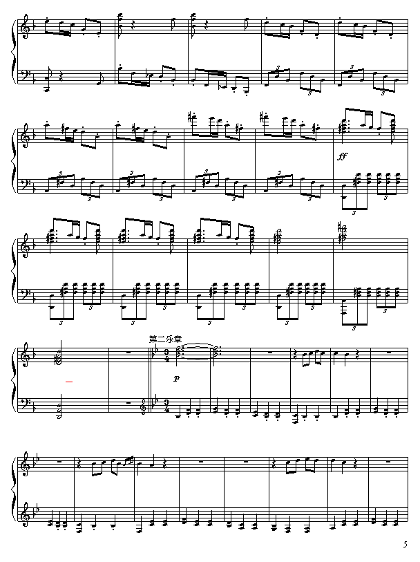 @(V)5