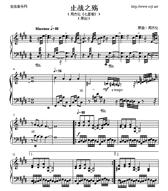 ֹ֮(V)1