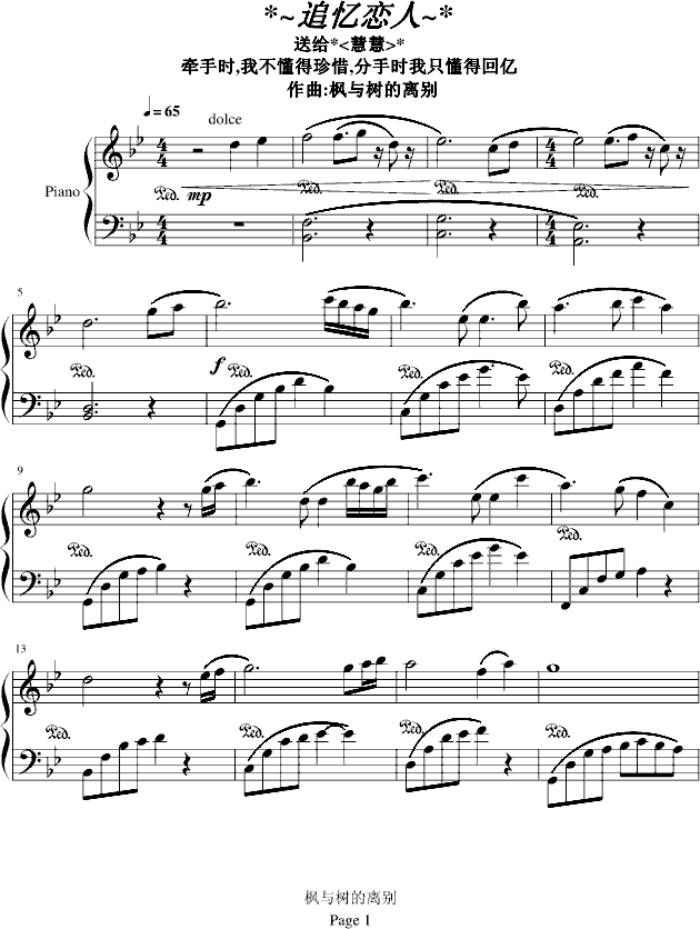 ׷(V)1