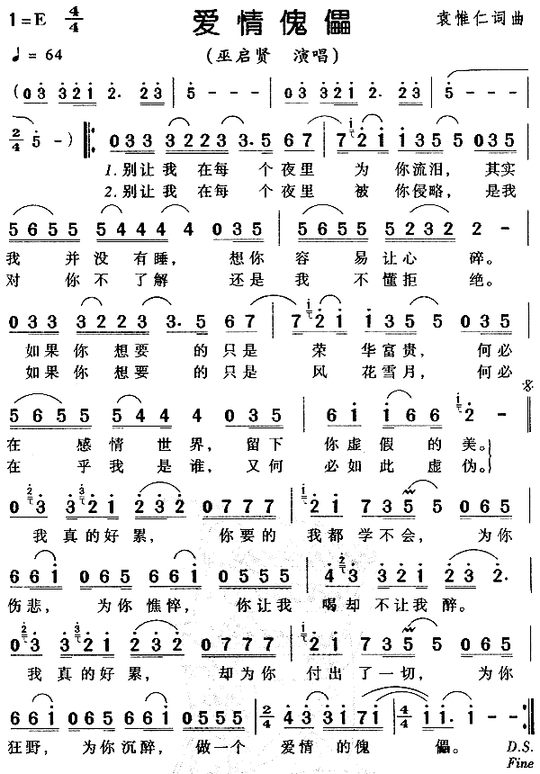 (i)(ָV)1