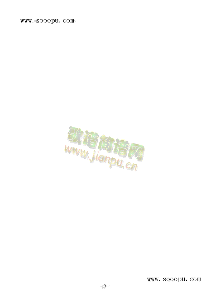 (l )(li)((l )V)9