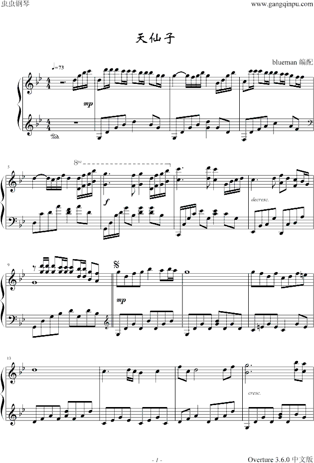 (V)1
