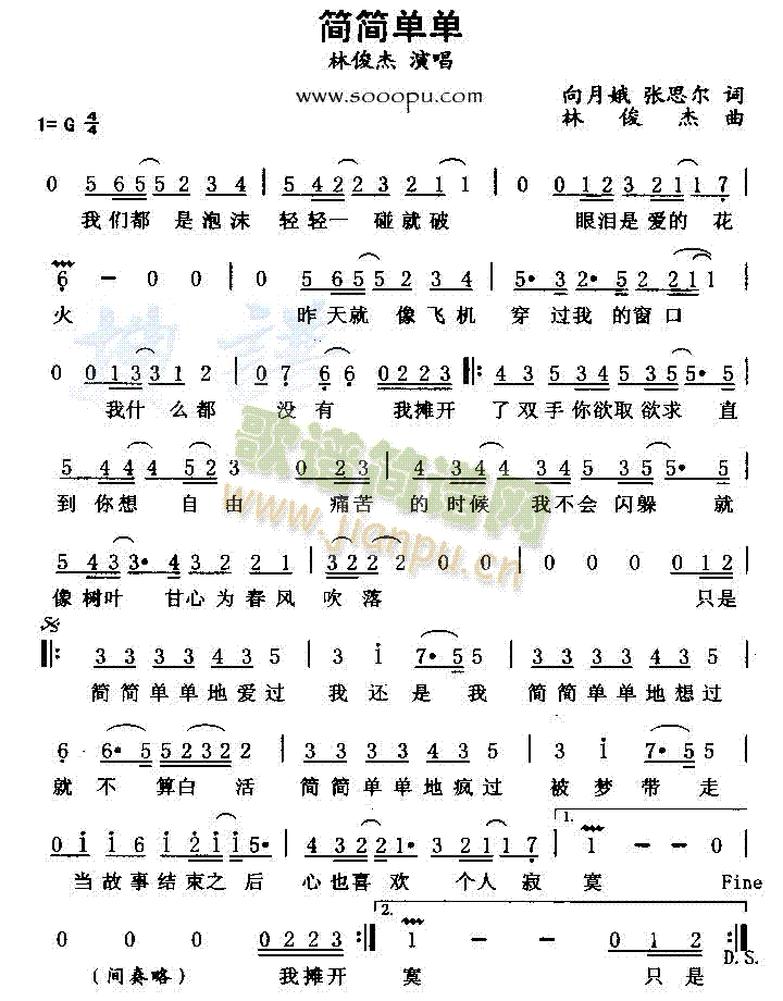 (jin)(jin)Ά-ֿ(ָV)1