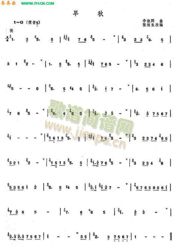 (ѺV)1