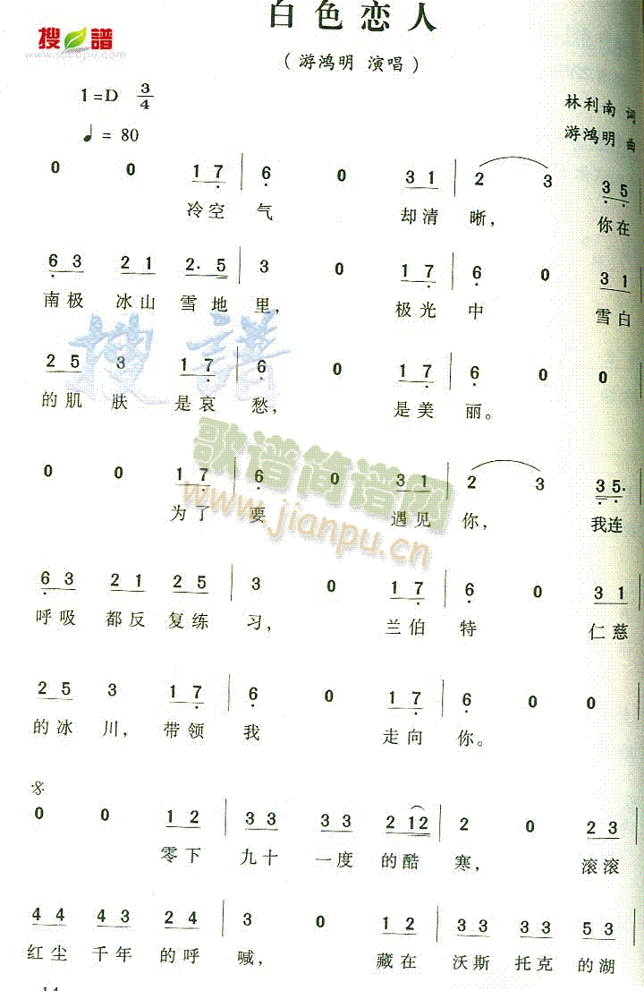 ɫ(ָV)1