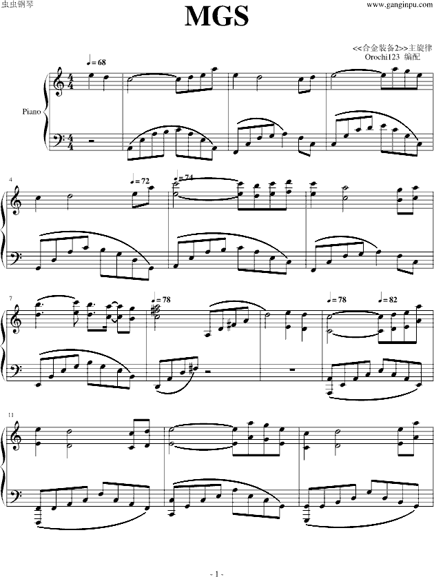 Ͻb2-ٰ(V)1