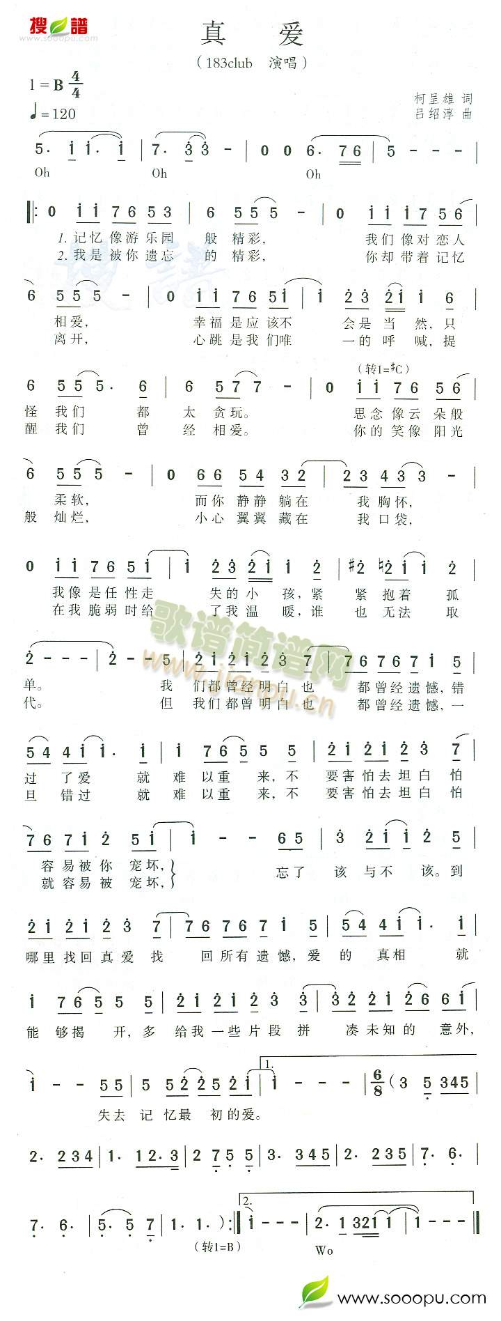 (i)(ָV)1