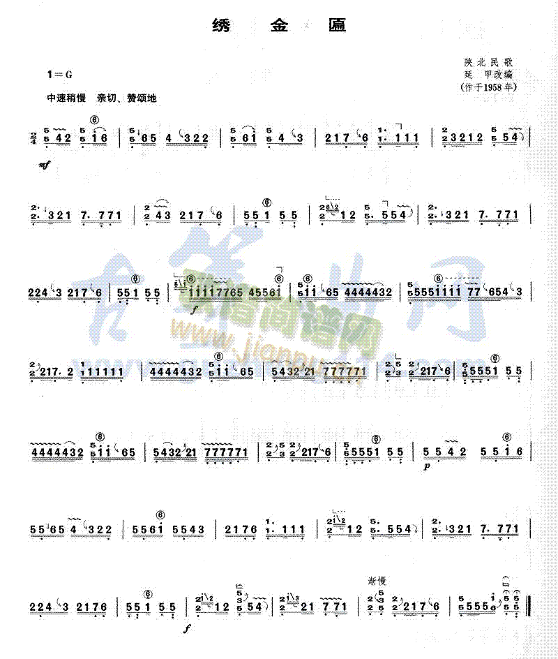 C(Ź~PV)1