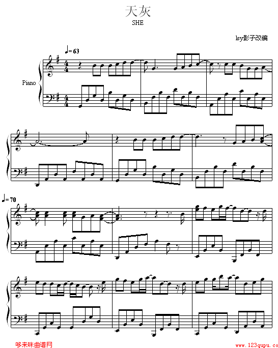 -S.H.E(V)1