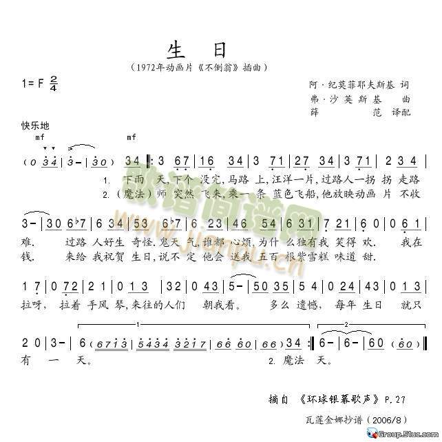 (ָV)1