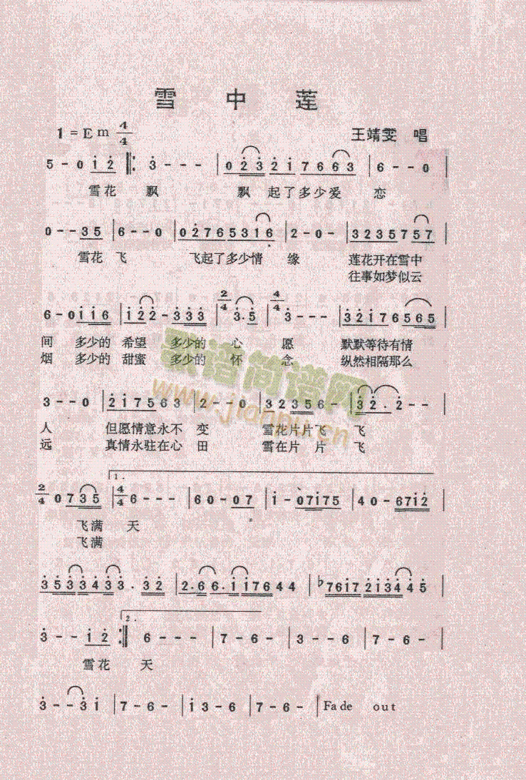 ѩɏ(ָV)1