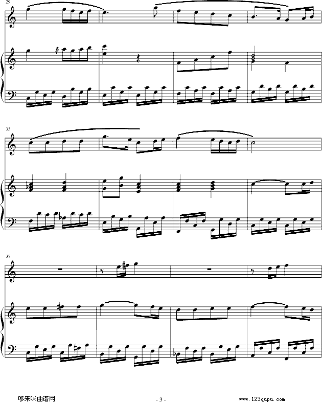 ۾)-Ariosto(V)3