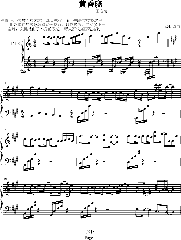 S-(V)1