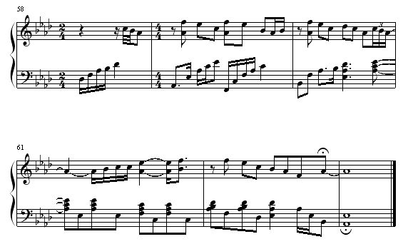 е(V)5