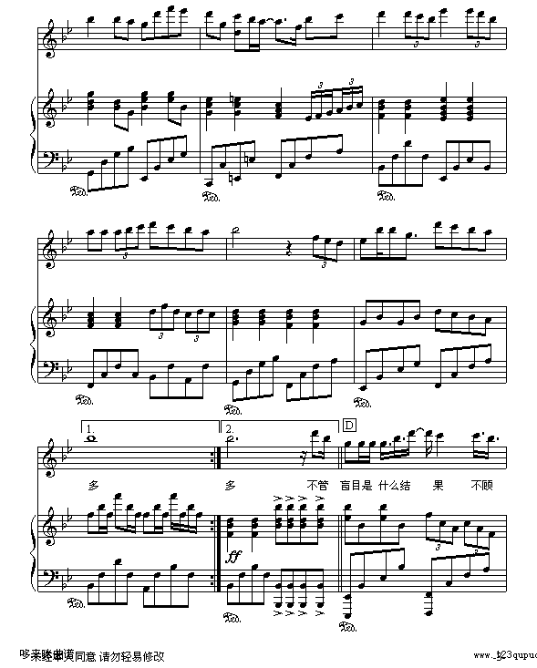 ɲԐ(i)-`(V)3