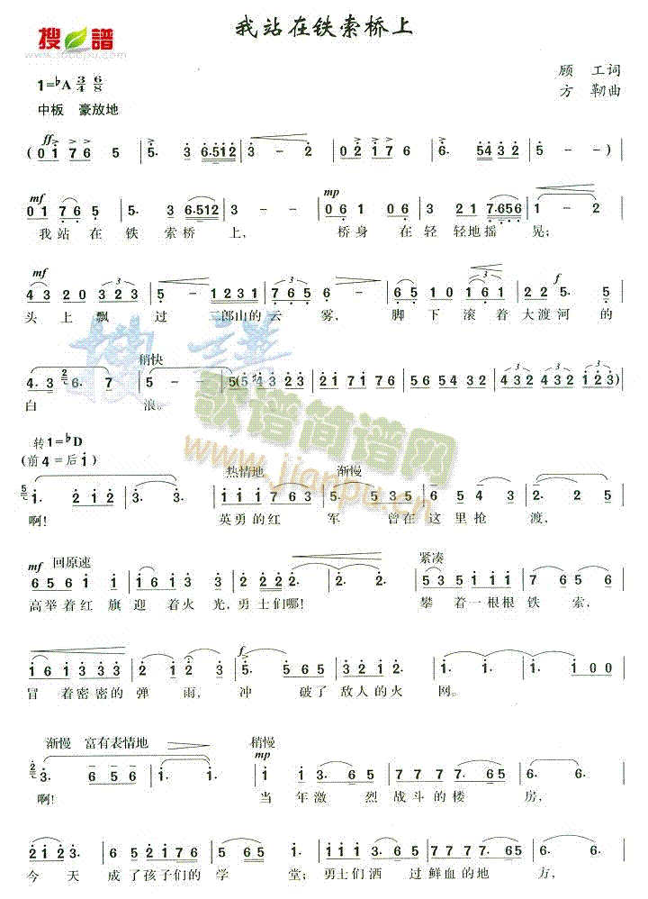 վF(ָV)1