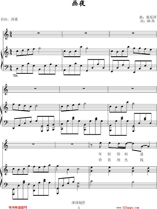 (hu)ҹ-zezezeze(V)1