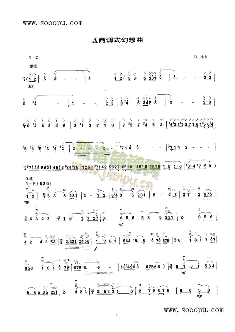 A{ʽ(l )(li)((l )V)1